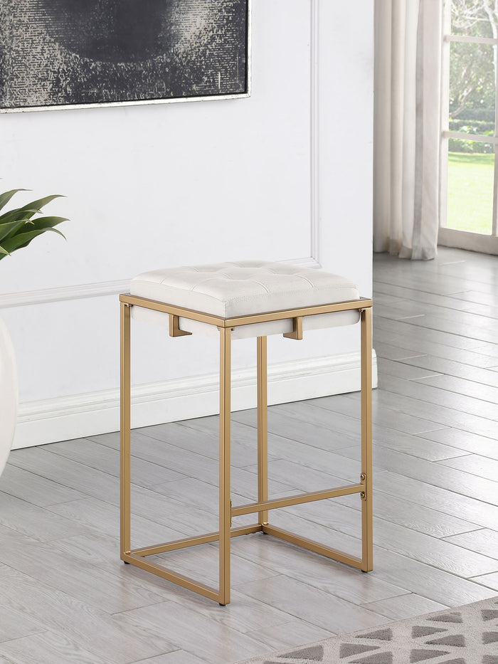 Nadia Upholstered Backless Bar Stool Beige (Set of 2)