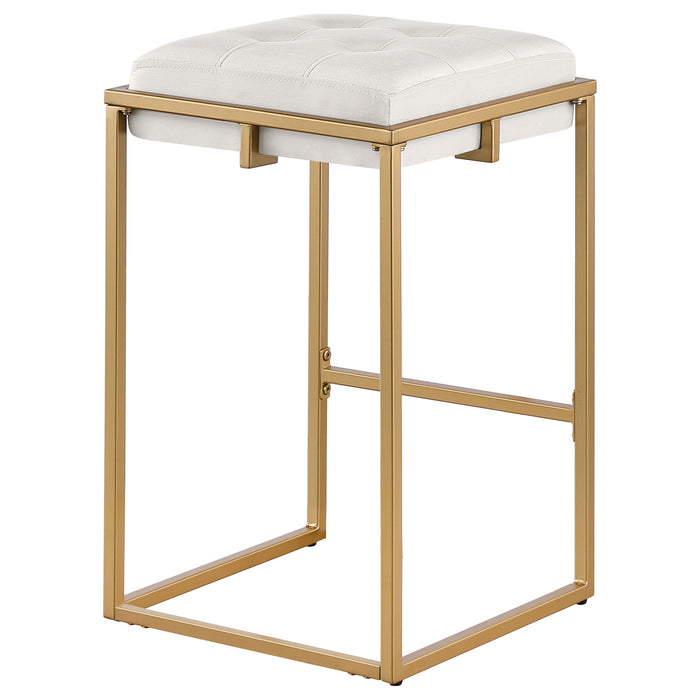 Nadia Upholstered Backless Bar Stool Beige (Set of 2)